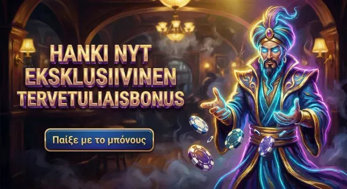 Dragonia Casino